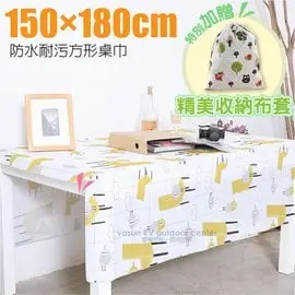 【VOSUN】北歐印花防水耐污易清潔方形桌巾/桌布(150×180cm).桌墊.萬用餐巾.野餐墊.沙發巾/非Logos Coleman Outdoorbase VO-1915 月光黃