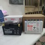 台灣湯淺 YUASA TTZ10S 機車電池      屏東自取