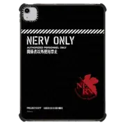 iPad Air (4th/5th gen) iPad Impact Case NERV logo iPad Case