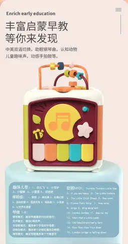 2022嬰兒玩具 手拍鼓兒童拍拍鼓多面體益智玩具音樂0-1歲寶寶早教