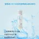 ★川流淨水★EVERPURE 愛惠浦 CTO-100活性碳棒濾心(濾心耗材)有問有便宜~