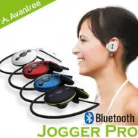 在飛比找Yahoo!奇摩拍賣優惠-【EC數位】Avantree Jogger Pro 防潑水後