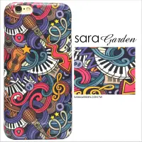 在飛比找神腦生活優惠-【Sara Garden】客製化 手機殼 蘋果 iPhone