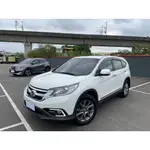 2017 HONDA CRV 2.4 VTI-S 實價刊登:63.8萬 中古車 二手車 代步車 轎車 休旅車