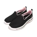 SKECHERS 女 GO WALK ARCH FIT 走路(健走)鞋-124401BKPK 廠商直送