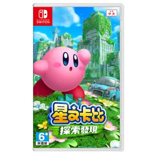 任天堂 Switch 瑪利歐派對 超級巨星 賽車8 瑪利歐U 瑪利歐網球 奧德賽 創作家 3D狂怒世界卡比 【波波電玩】