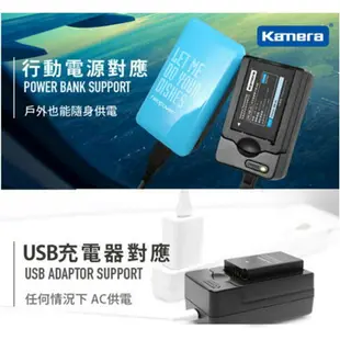 【eYe攝影】EXM USB充電器 Canon LPE8 550D 600D 650D 700D 座充 隨身充電器 車充