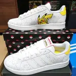 ADIDAS NEO X POKéMON GRAND COURT 皮卡丘 FW7265