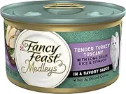 Fancy Feast Medleys Adult Wet Cat Food Turkey Tuscany with Long Grain Rice & Garden Greens in Sauce 24x85g