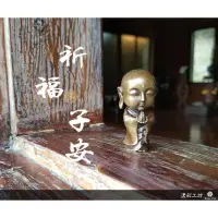 在飛比找蝦皮購物優惠-漾彩工坊 祈福子安 / 子安地藏 /水子地藏 /地藏菩薩 /