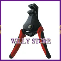 在飛比找蝦皮商城精選優惠-【WILLY STORE】章魚牌 Octopus 511.2