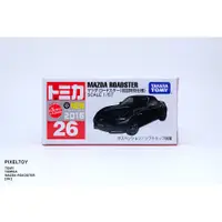 在飛比找蝦皮購物優惠-【TOMY】TOMICA MAZDA ROADSTER(MX