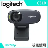 在飛比找蝦皮購物優惠-(台灣公司貨)羅技 C310 HD 視訊攝影機