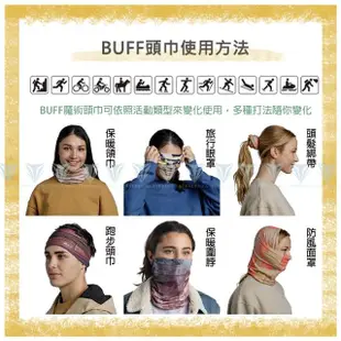 【BUFF】BF119329 Coolnet抗UV驅蟲頭巾 - 素色(BUFF/Coolnet/抗UV/涼感頭巾/驅蟲)