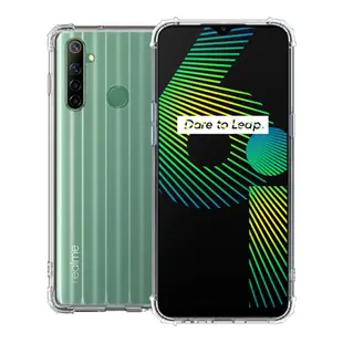 O-one軍功防摔殼 realme 6i 美國軍事防摔手機殼 保護殼