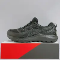 在飛比找蝦皮商城優惠-ASICS GEL-SONOMA 7 GTX 男生 黑色 舒