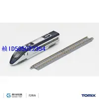 在飛比找露天拍賣優惠-TOMIX FM-020 先頭車博物館 京成電鐵 AE型 (