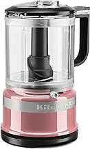 KitchenAid 5-Cup Cordless Food Chopper, Pink (KFC0516QGU)