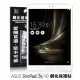 D&A ASUS ZenPad 3S 10 (Z500M)日本9H濾藍光增豔螢幕貼