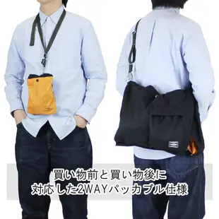 吉田 PORTER BAG GER 裝袋 GMS GMS 袋購物袋可折疊 2WAY 防水男士女士865-08392