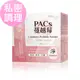 BHK's PACs蔓越莓益生菌粉 (2g/包；30包/盒) 官方旗艦店