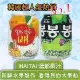 【韓國HAITAI】果肉果汁1盒(葡萄/水梨口味任選)