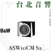 在飛比找Yahoo!奇摩拍賣優惠-Bowers & Wilkins B&W ASW10CM S