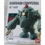 小飛俠公仔店 日版全新現貨 FW鋼彈 FW GUNDAM CONVERGE 舊規#14彈 86號MSM-10 ZOCK