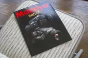 New original Mamiya brochure for 645 AF camera +80mm Lens +120 Film Back