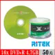 RITEK錸德 16x DVD+R 4.7GB X版/50片布丁桶裝