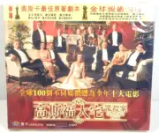 Gosford Park Video CD Brand New Sealed Movie VCD 3922 English Chinese Subtitles