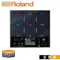 在飛比找PChome24h購物優惠-Roland SPD SX PRO 電子鼓打擊板 SAMPL