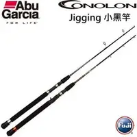 在飛比找PChome商店街優惠-◎百有釣具◎瑞典ABU Conolon Jigging Ro