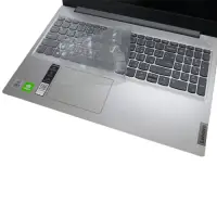 在飛比找Yahoo奇摩購物中心優惠-EZstick Lenovo IdeaPad Slim 3i