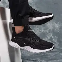 在飛比找Yahoo!奇摩拍賣優惠-Adidas Alphabounce Beyond 黑白 緩