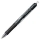 三菱 UMN-152自動鋼珠筆0.5