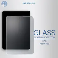 在飛比找蝦皮購物優惠-For Redmi Pad Screen Protector