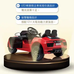 親親CCTOY 原廠授權 奧迪Audi R8 Spyder 雙驅動兒童電動車 (RT-1818三色) 市價＄10000