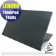 【Ezstick】Lenovo T460S 指紋機 專用 黑色立體紋機身貼 (上蓋貼、鍵盤週圍貼)DIY包膜