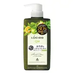 【日本直接发货】LUCIDO [准药物] 药物除臭沐浴露 非薄荷草本柑橘 [ 男士沐浴露 ] [ 老化气味沐浴露 ]。