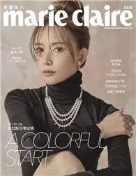 在飛比找TAAZE讀冊生活優惠-美麗佳人 訂閱半年份 6期 (電子雜誌)