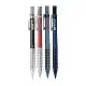 日本配色款Pentel飛龍SMASH製圖筆0.5mm自動鉛筆Q1005(砂磨霧面+橡膠粒減壓握把;黃銅長出芯;筆芯硬度窗