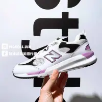 在飛比找Yahoo!奇摩拍賣優惠-【豬豬老闆】NEW BALANCE 白紫 復古 網布 休閒 