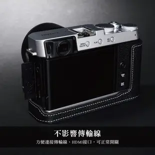 【TP ORIG】相機皮套 適用於 FUJIFILM X-E4 XE4 專用