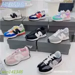 ZAMX HJTO 新品實拍特價NEW-BALANCE 327童鞋NB親子鞋復古鬆緊帶童鞋男女童大童小朋友休閒運動鞋情侶