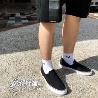 在飛比找Yahoo!奇摩拍賣優惠-{潮鞋瘋}DCSHOECOUSA一脚蹬TRASE SLIP 