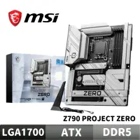 在飛比找蝦皮商城優惠-MSI 微星 Z790 PROJECT ZERO 主機板