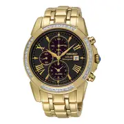 Seiko Le Grand Sport Ssc314p-9 in Gold