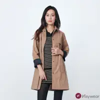 在飛比找momo購物網優惠-【KeyWear 奇威名品】工裝風格簡約風衣外套