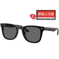 在飛比找momo購物網優惠-【RayBan 雷朋】亞洲版 時尚偏光太陽眼鏡 RB4391